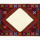 Bethlehem Embroidery Runner