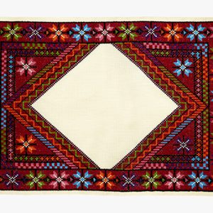 Bethlehem Embroidery Runner
