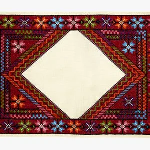 Bethlehem Embroidery Runner