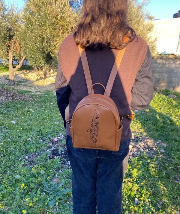 backbag-Palestinian-map-embroidery-1.jpg