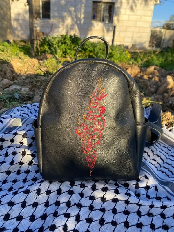 backbag-Palestinian-map-embroidery-2.jpg