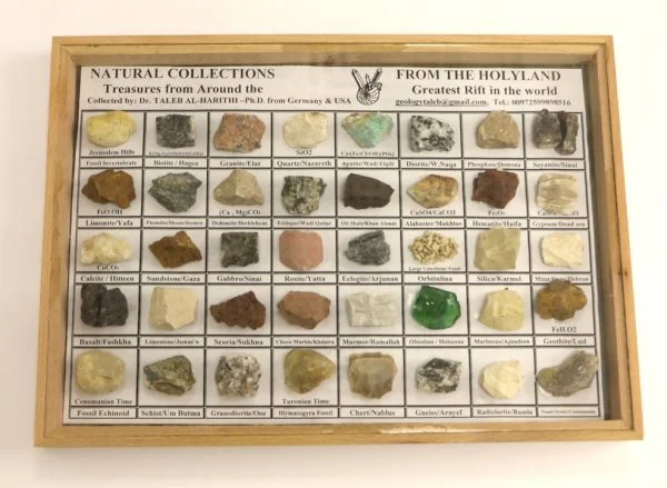 Big Stone Collection