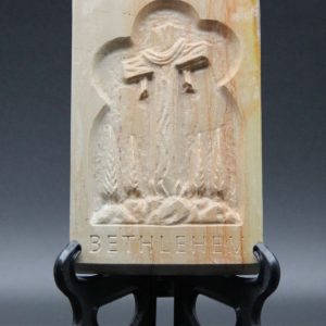 Stone Cross stand