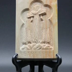 Stone Cross stand