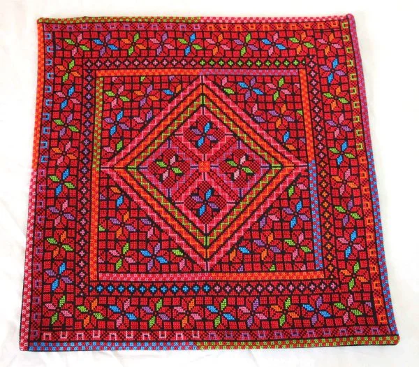 Palestinian Embroidery Cushion