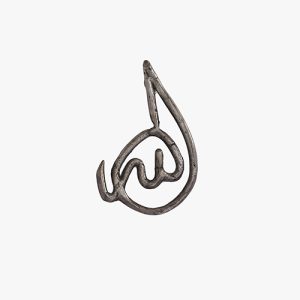 Allah Pendant