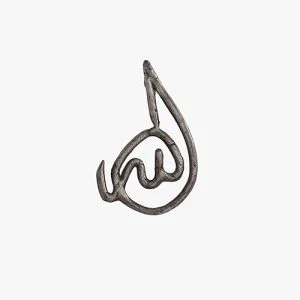 Allah Pendant