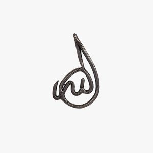 Allah Brooch