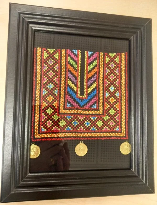 Framed Palestinian Dress Panel
