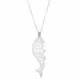 Jesus Fish Silver Pendant 