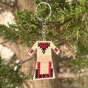 Wooden Key Chain with Embroidery