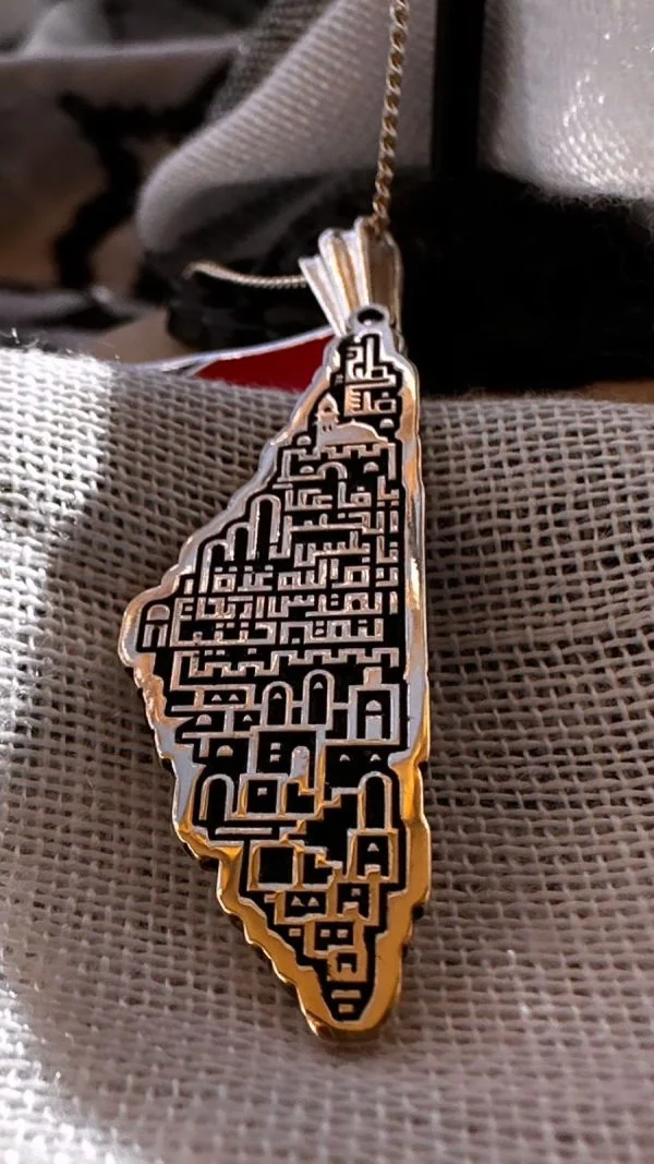 Palestinian Map Pendant