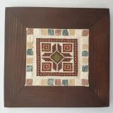 Wooden Embroidery Frame