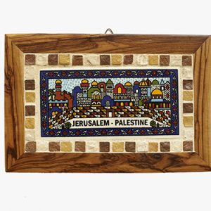 Olive Wood Jerusalem Frame