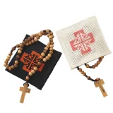 Olive Wood Rosary with Embroidery Case