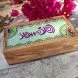 olive-wood-box-2-scaled-1.jpeg