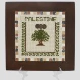 Olive Wood Embroidery Tree Frame/one row