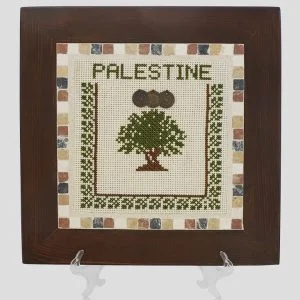 Olive Wood Embroidery Tree Frame/one row