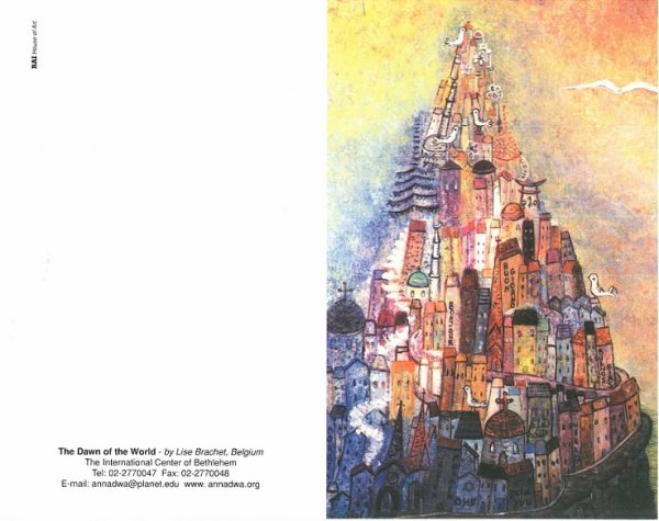 post-cards-29.jpg