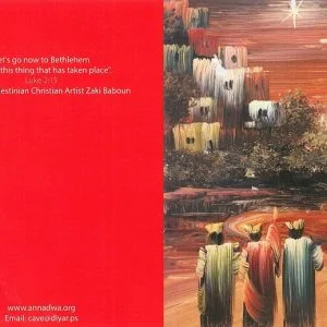 "Let's go to Bethlehem" Post Card