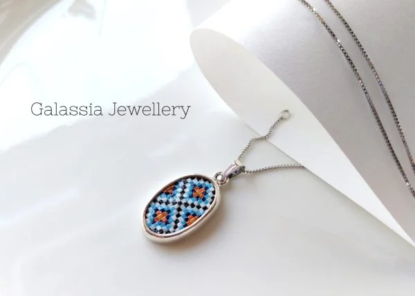 Mosaic Rainbow Pendant