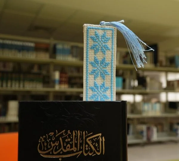 star-of-Bethlehem-book-mark-RK005-1.jpg star-of-Bethlehem-book-mark-RK005-1.jpg