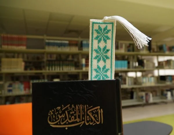 star-of-Bethlehem-book-mark-RK005-2.jpg star-of-Bethlehem-book-mark-RK005-2.jpg