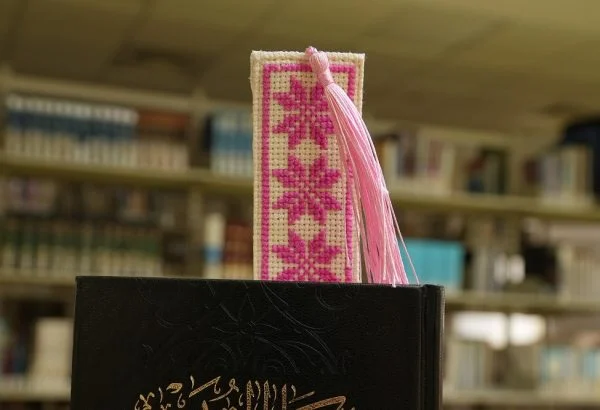 star-of-Bethlehem-book-mark-RK005-3.jpg star-of-Bethlehem-book-mark-RK005-3.jpg