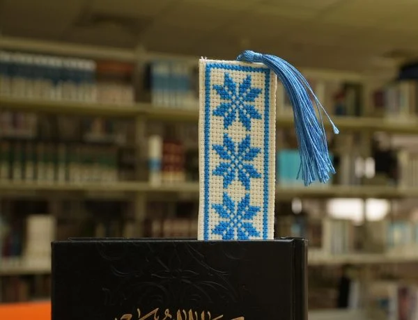 star-of-Bethlehem-book-mark-RK005-4.jpg star-of-Bethlehem-book-mark-RK005-4.jpg