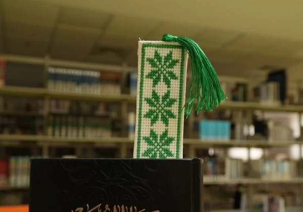 star-of-Bethlehem-book-mark-RK005-5.jpg star-of-Bethlehem-book-mark-RK005-5.jpg