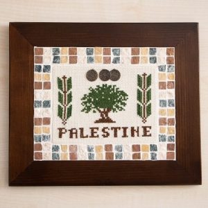Olive Tree Embroidery/two rows
