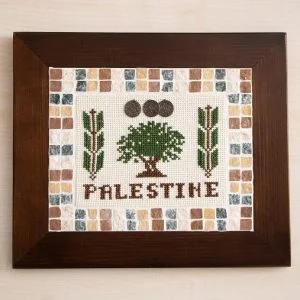 Olive Tree Embroidery/two rows