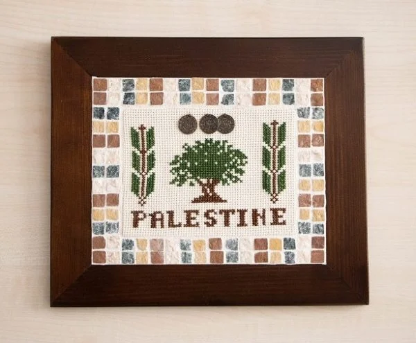 Olive Tree Embroidery/two rows