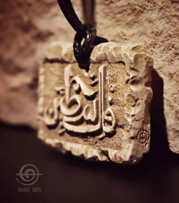 Palestinian pendant (1)