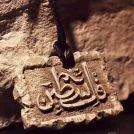 Palestinian pendant (2)