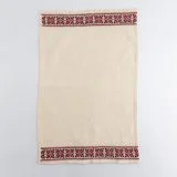 Bethlehem Star Embroidered Table Runner