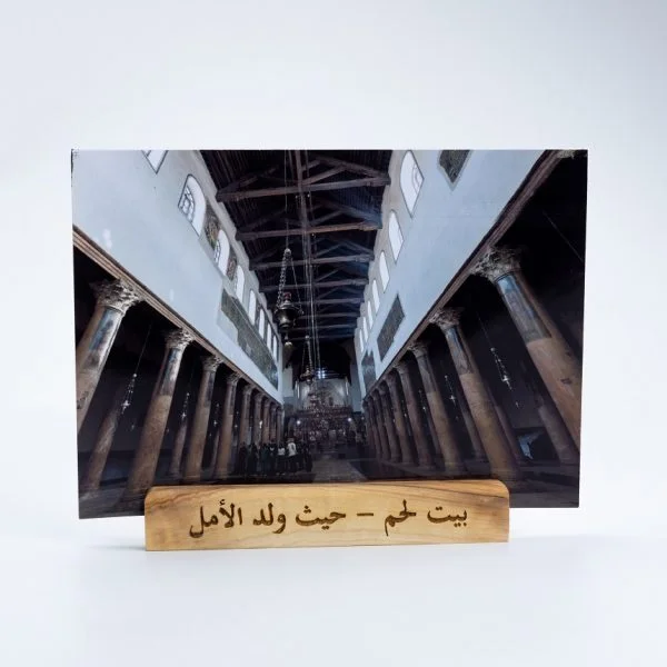 photos from bethlehem (2) photos from bethlehem (2)