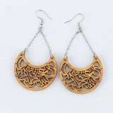 Olive Wood Earrings –A Moon will Rise