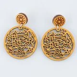 Olive Wood Earrings, An Unbeatable Summer